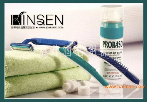 上海三四五星級酒店日用品批發與定制 一站式供應解決方案