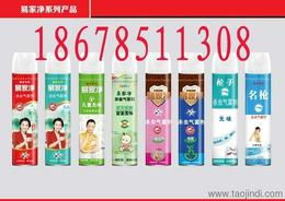 專業蚊蠅防治產品供應與代加工 六代蚊蠅香王廠家——聊城市宏發日用品銷售部