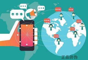 日用品掃碼營(yíng)銷(xiāo)系統(tǒng)開(kāi)發(fā) 優(yōu)化銷(xiāo)售策略與用戶(hù)體驗(yàn)