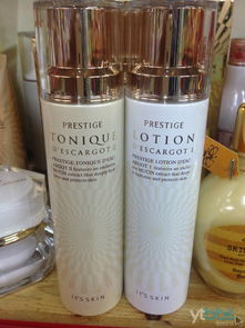 韓國商品零售批發一站式購物指南 化妝品、日用品、食品與廚房用品