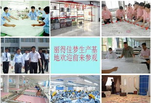 尊享奢華睡眠體驗 高檔真絲活套桑蠶絲被廠家直銷，特價1180元，品質與舒適兼得