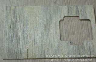 激光雕刻機配件4060 清潔、安全、無污染的皮料切割解決方案