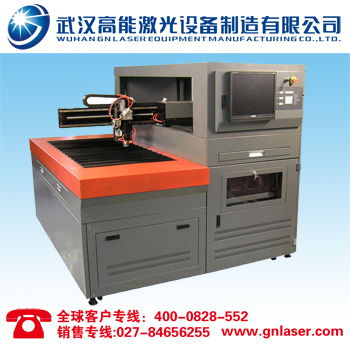 GN CF2513光纖激光切割機(jī) 引領(lǐng)高效精密加工，全國(guó)供應(yīng)保障無(wú)憂